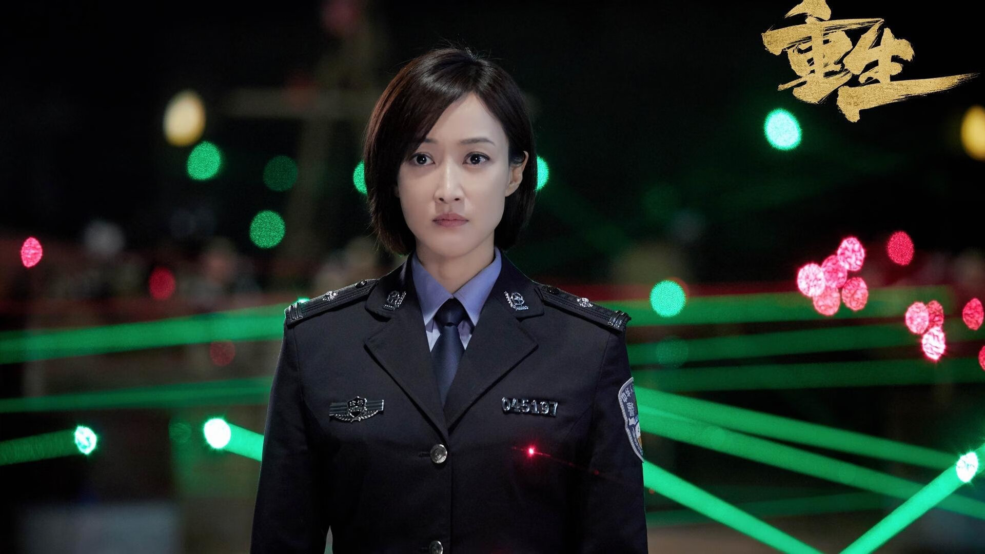 全国排球联赛,强队对决精彩纷呈,全国排球业余联赛